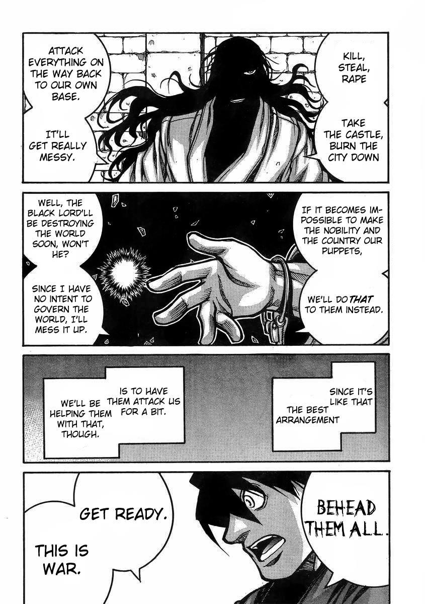 Read Drifters Manga Online