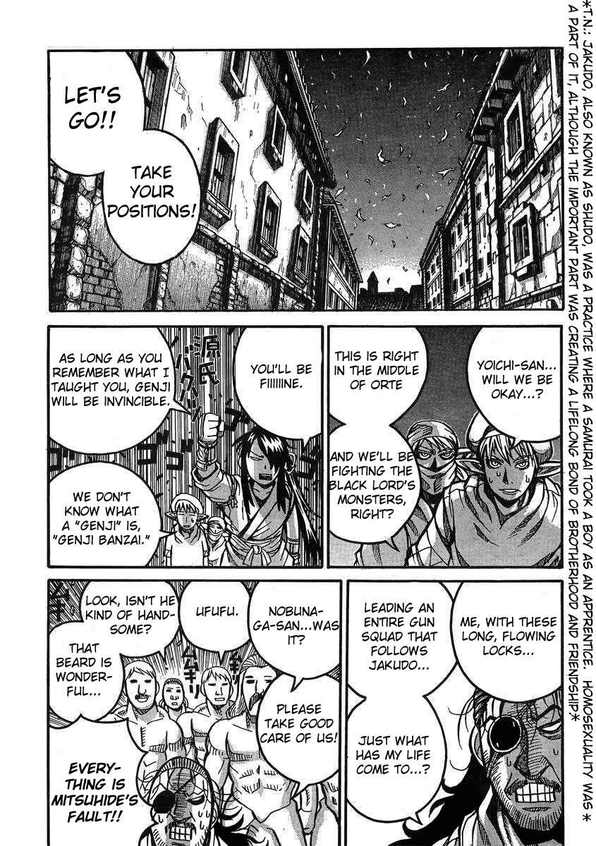 Read Drifters Manga Online