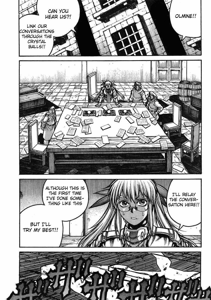 Read Drifters Manga Online