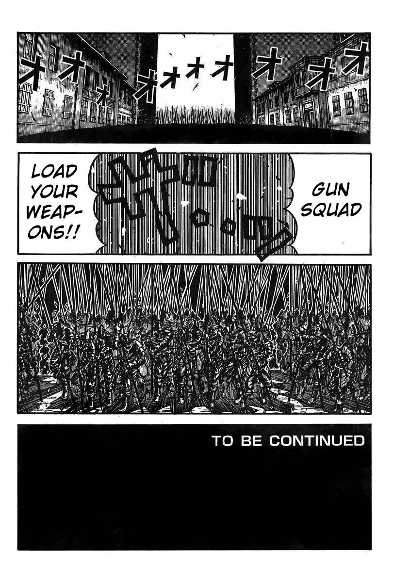 Read Drifters Manga Online