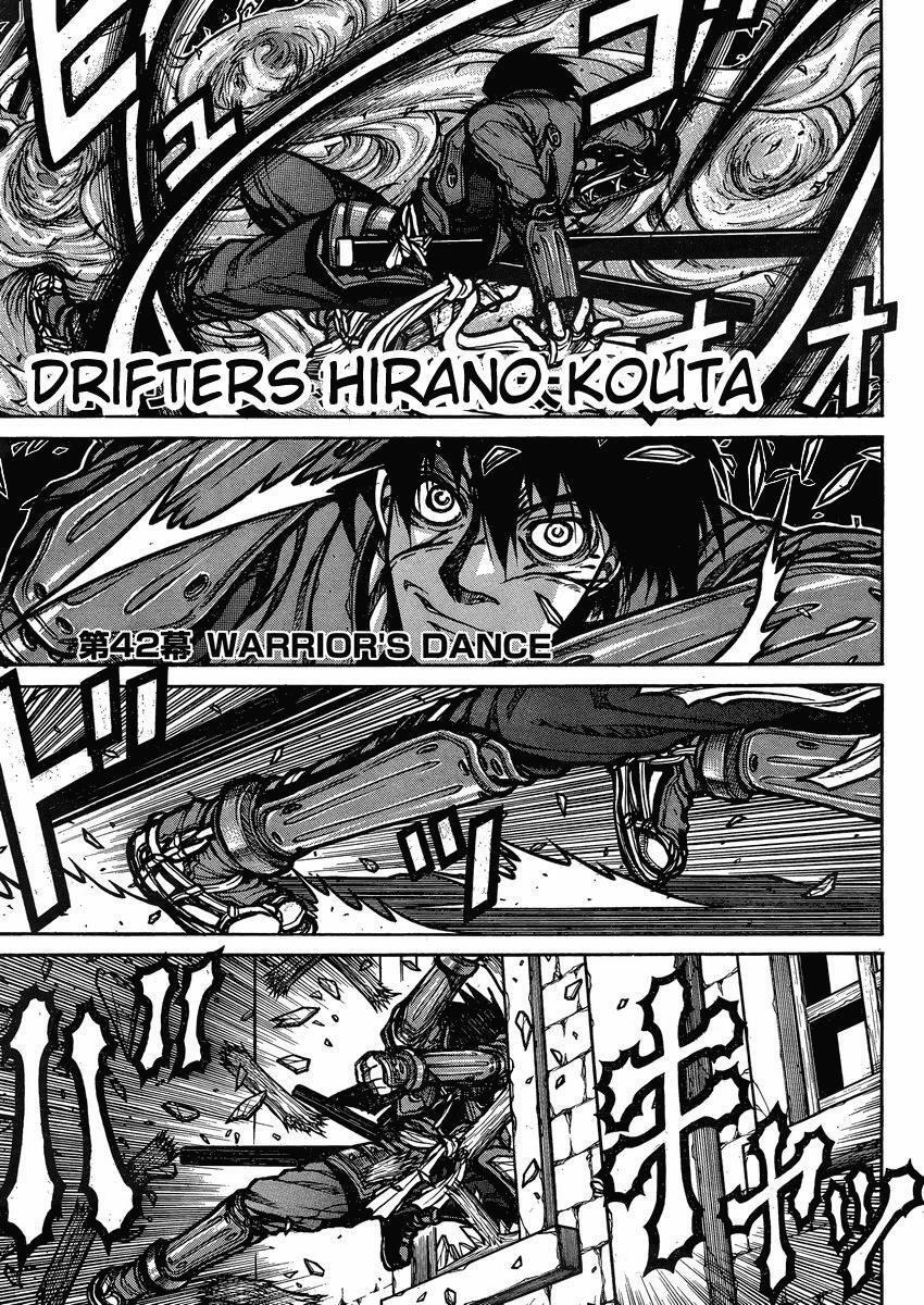 Read Drifters Manga Online