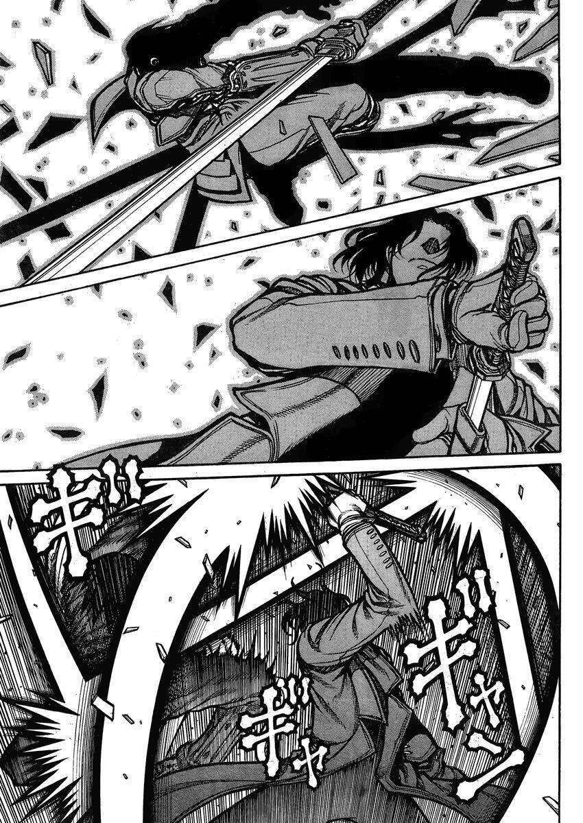 Read Drifters Manga Online