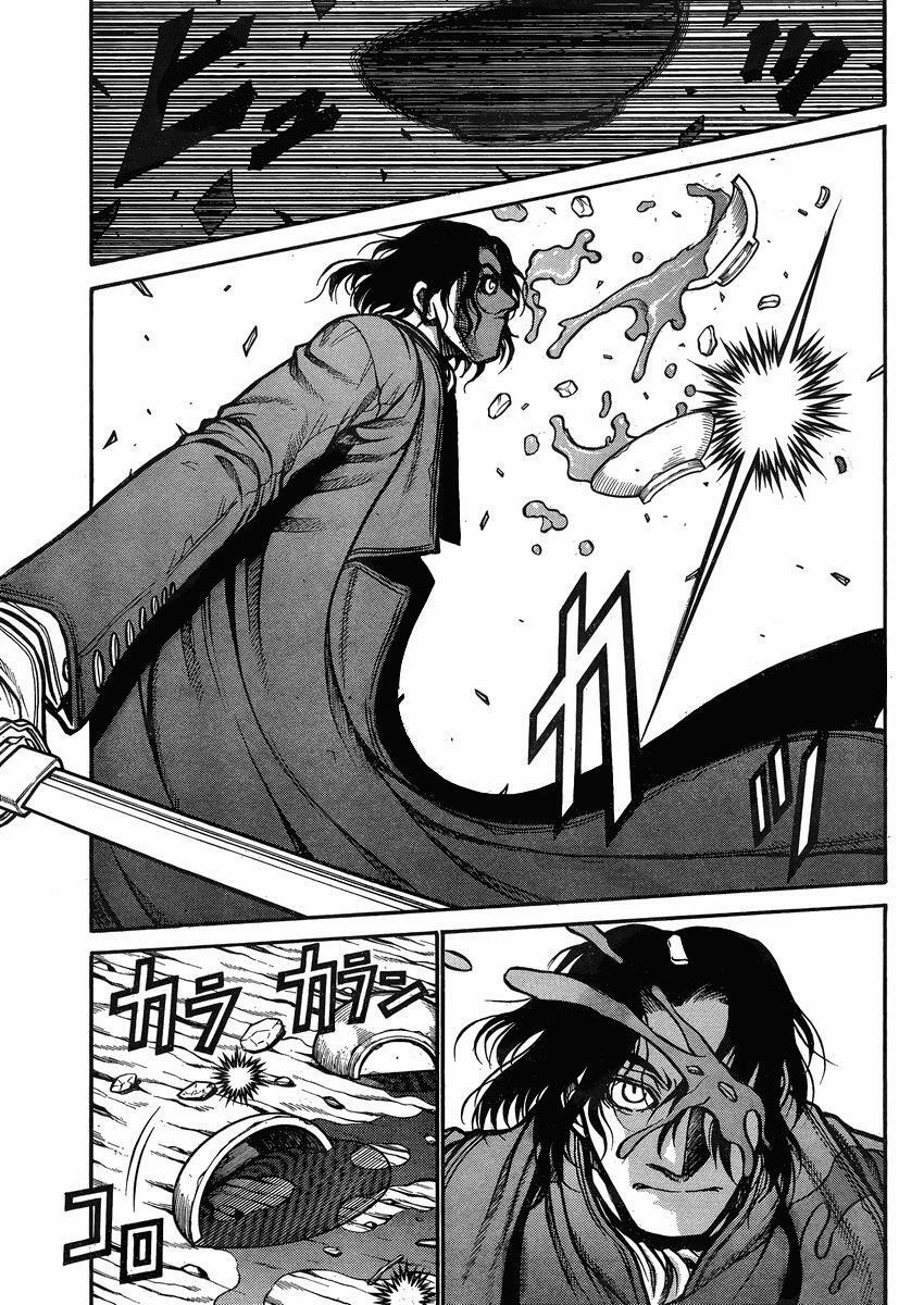 Read Drifters Manga Online