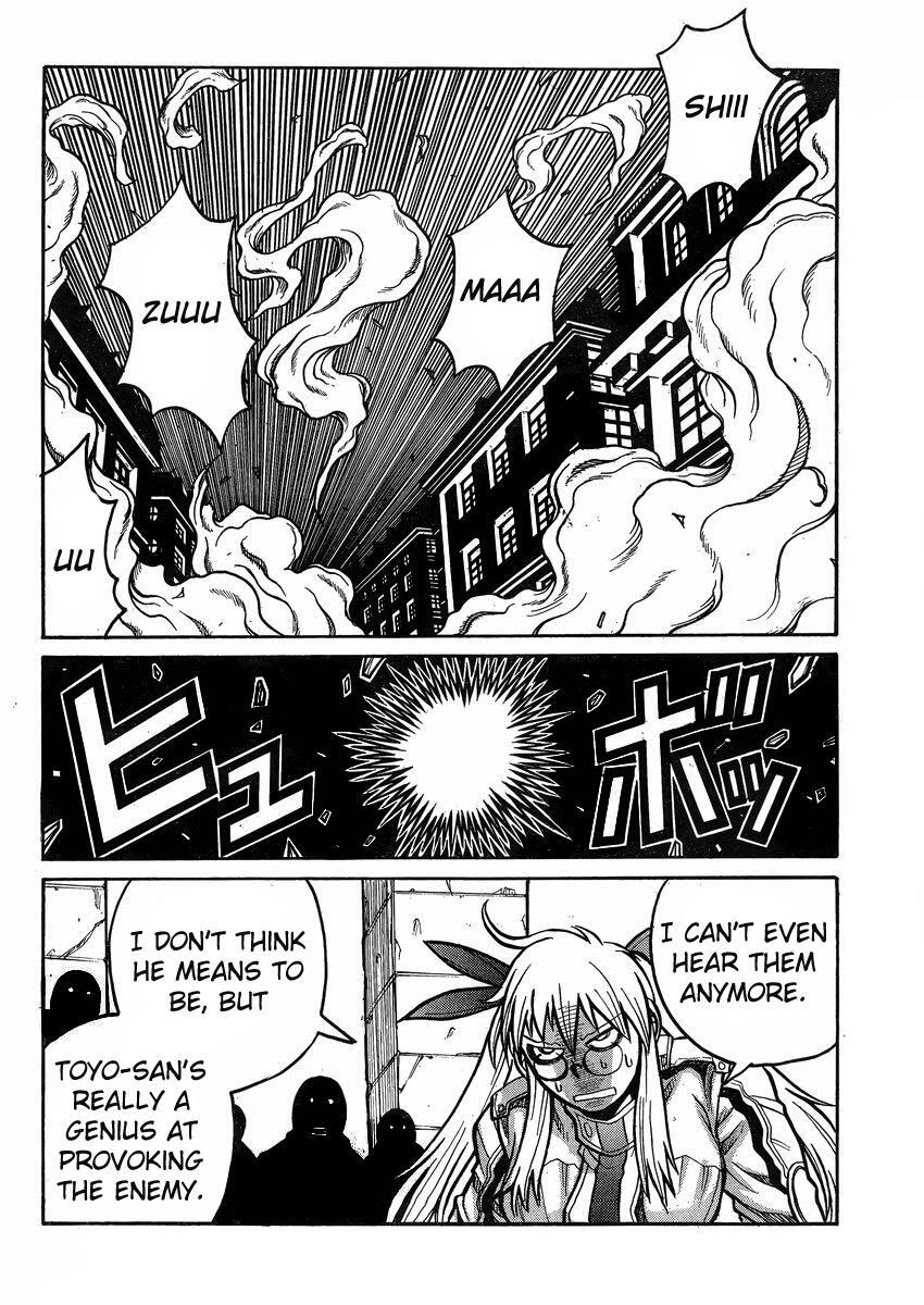 Read Drifters Manga Online