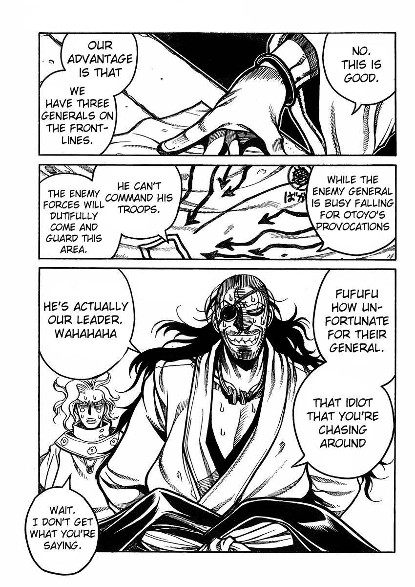 Read Drifters Manga Online