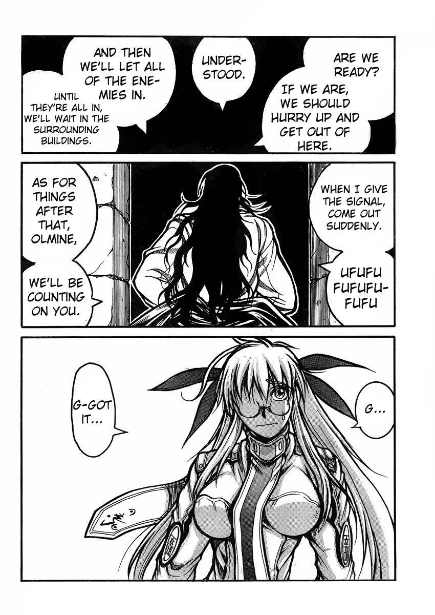 Read Drifters Manga Online