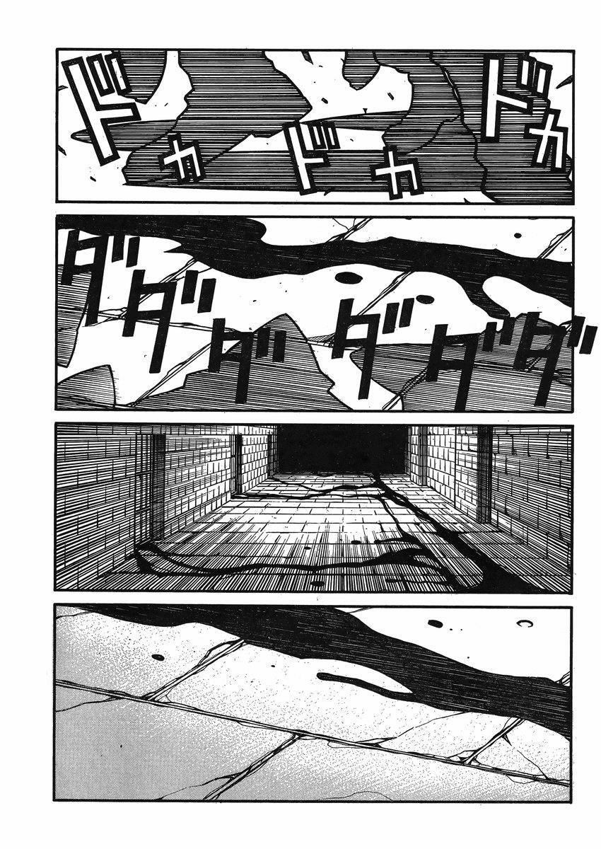 Read Drifters Manga Online