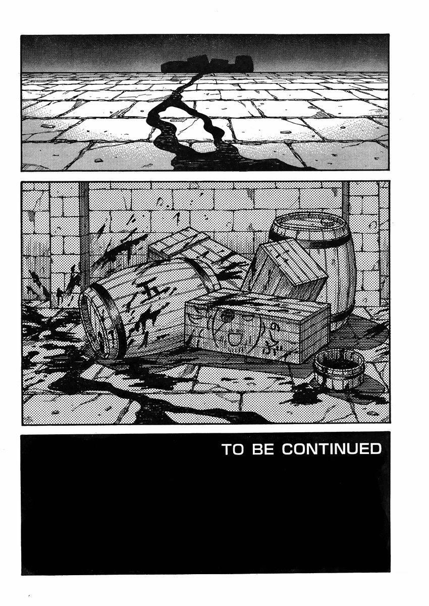 Read Drifters Manga Online