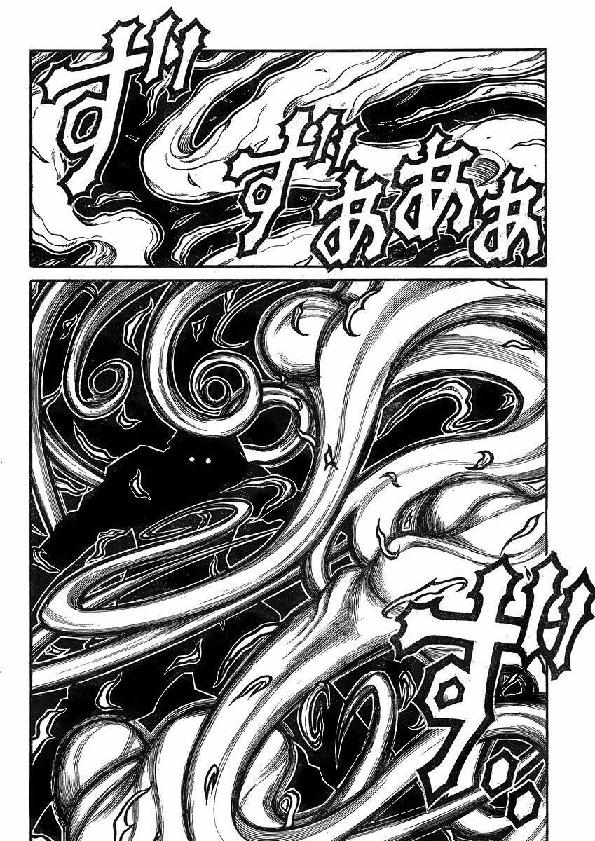 Read Drifters Manga Online