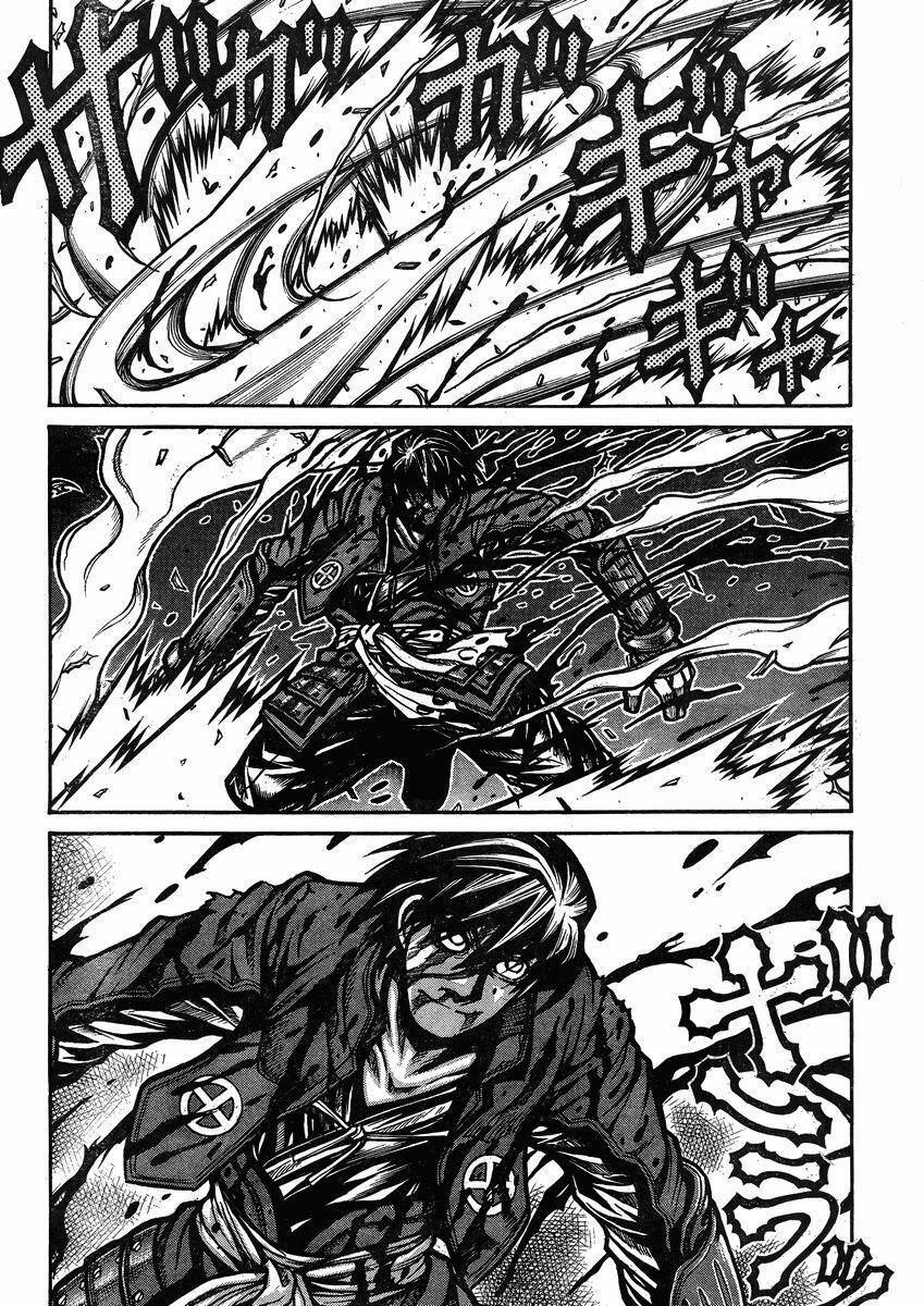 Read Drifters Manga Online