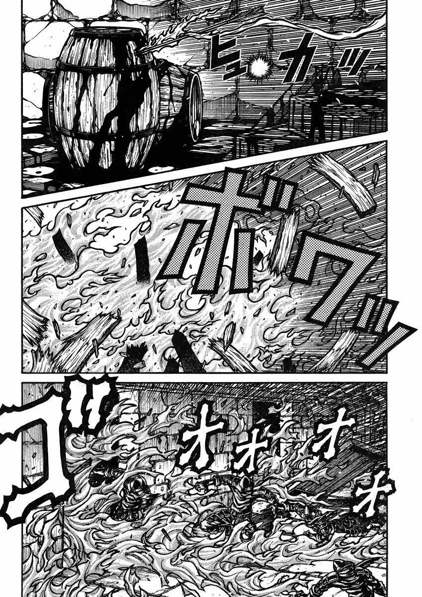 Read Drifters Manga Online
