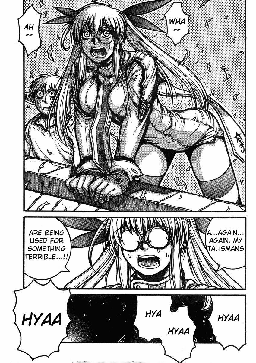 Read Drifters Manga Online