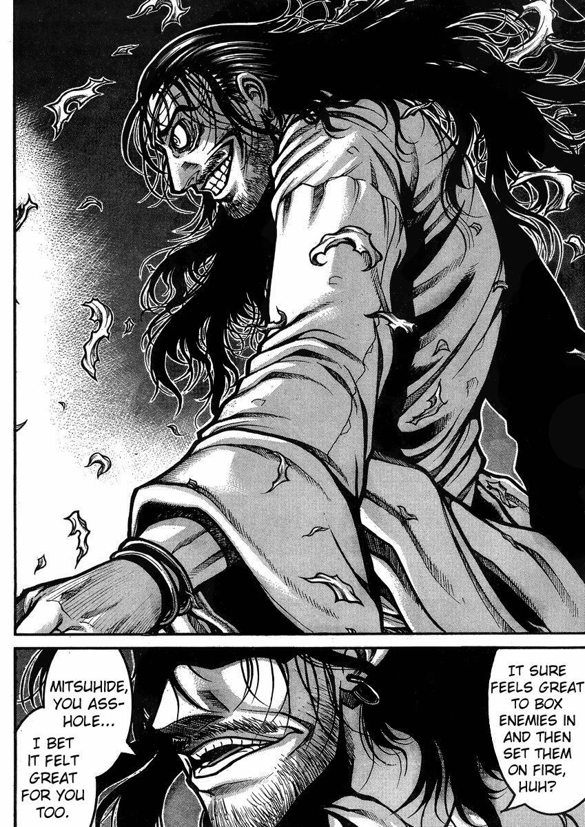 Read Drifters Manga Online