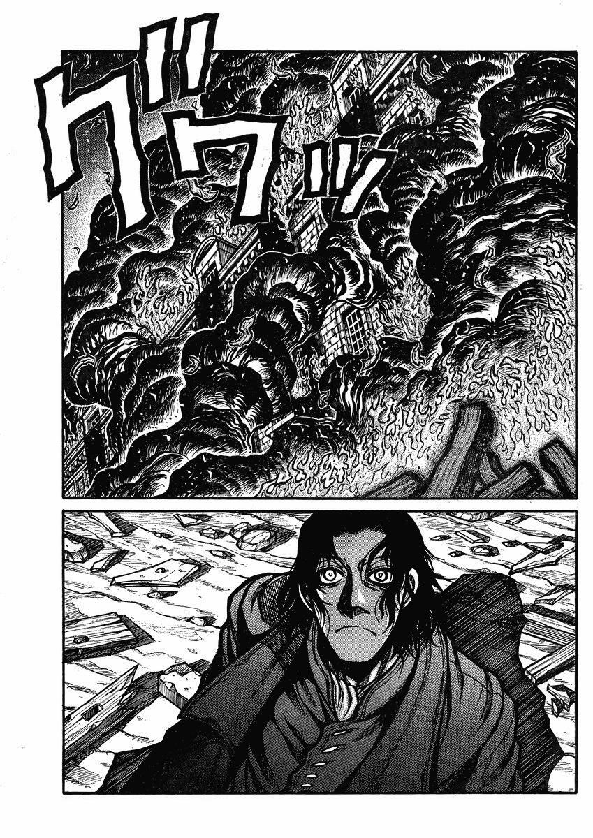 Read Drifters Manga Online