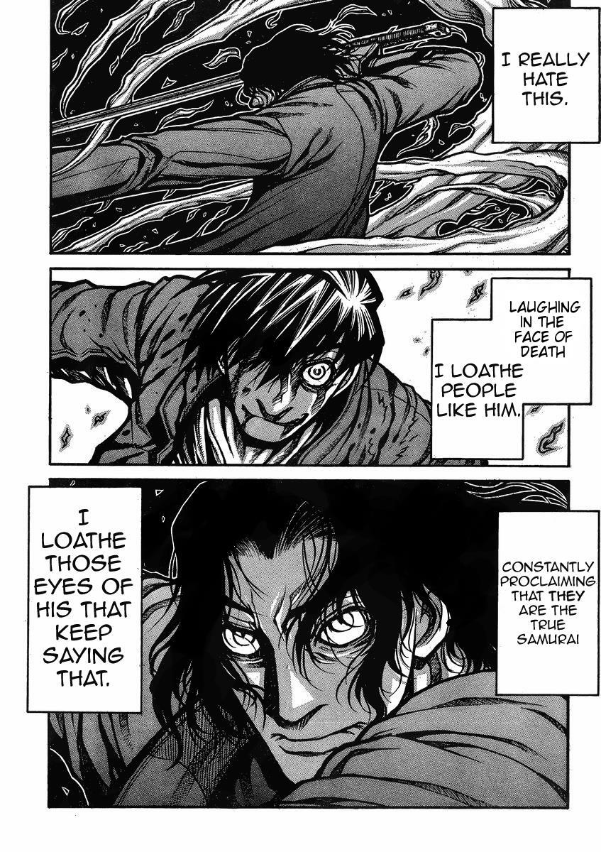 Read Drifters Manga Online