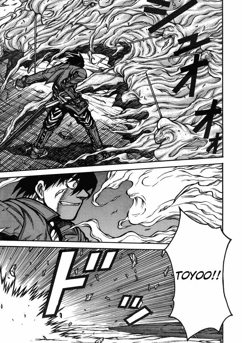 Read Drifters Manga Online