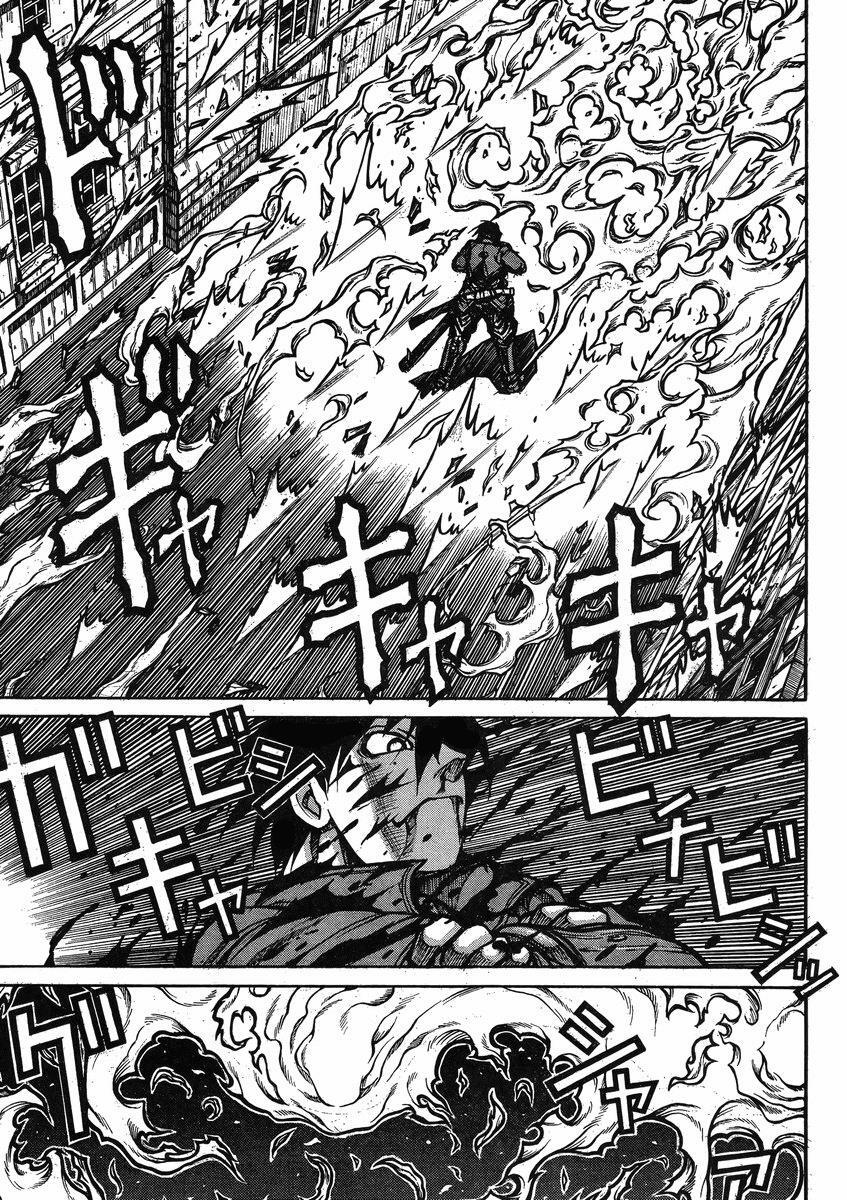 Read Drifters Manga Online
