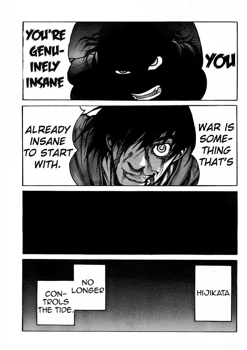 Read Drifters Manga Online
