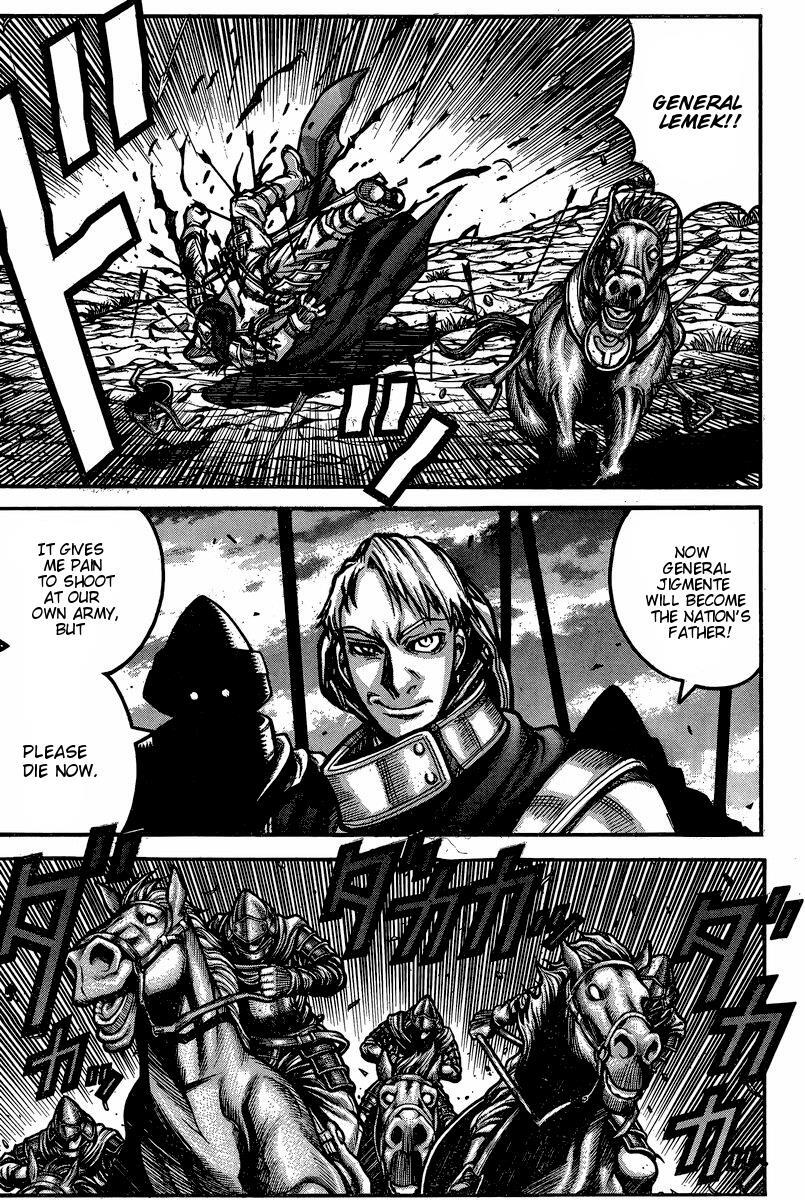 Read Drifters Manga Online
