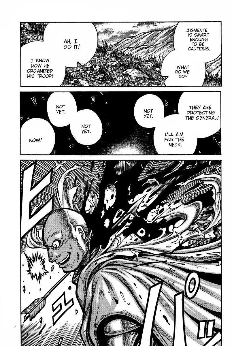 Read Drifters Manga Online