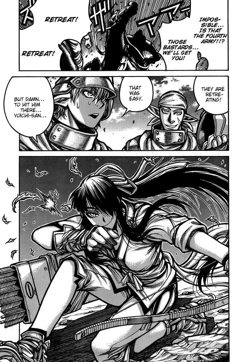 Read Drifters Manga Online