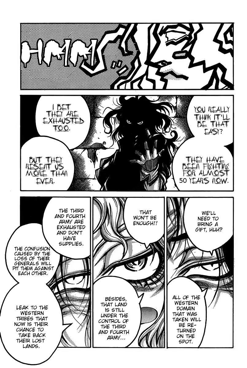 Read Drifters Manga Online