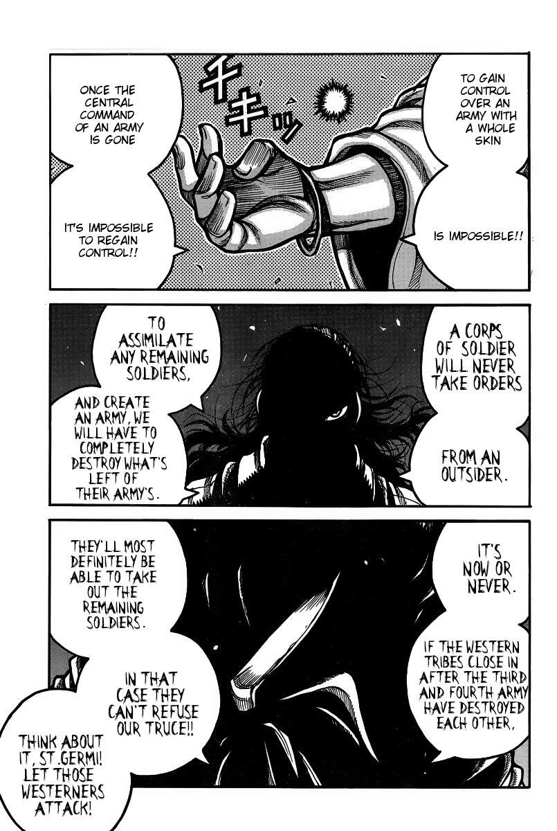Read Drifters Manga Online