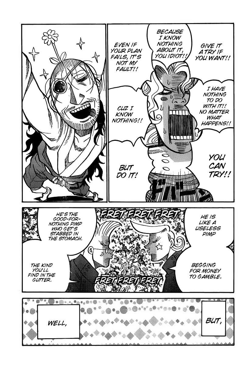 Read Drifters Manga Online