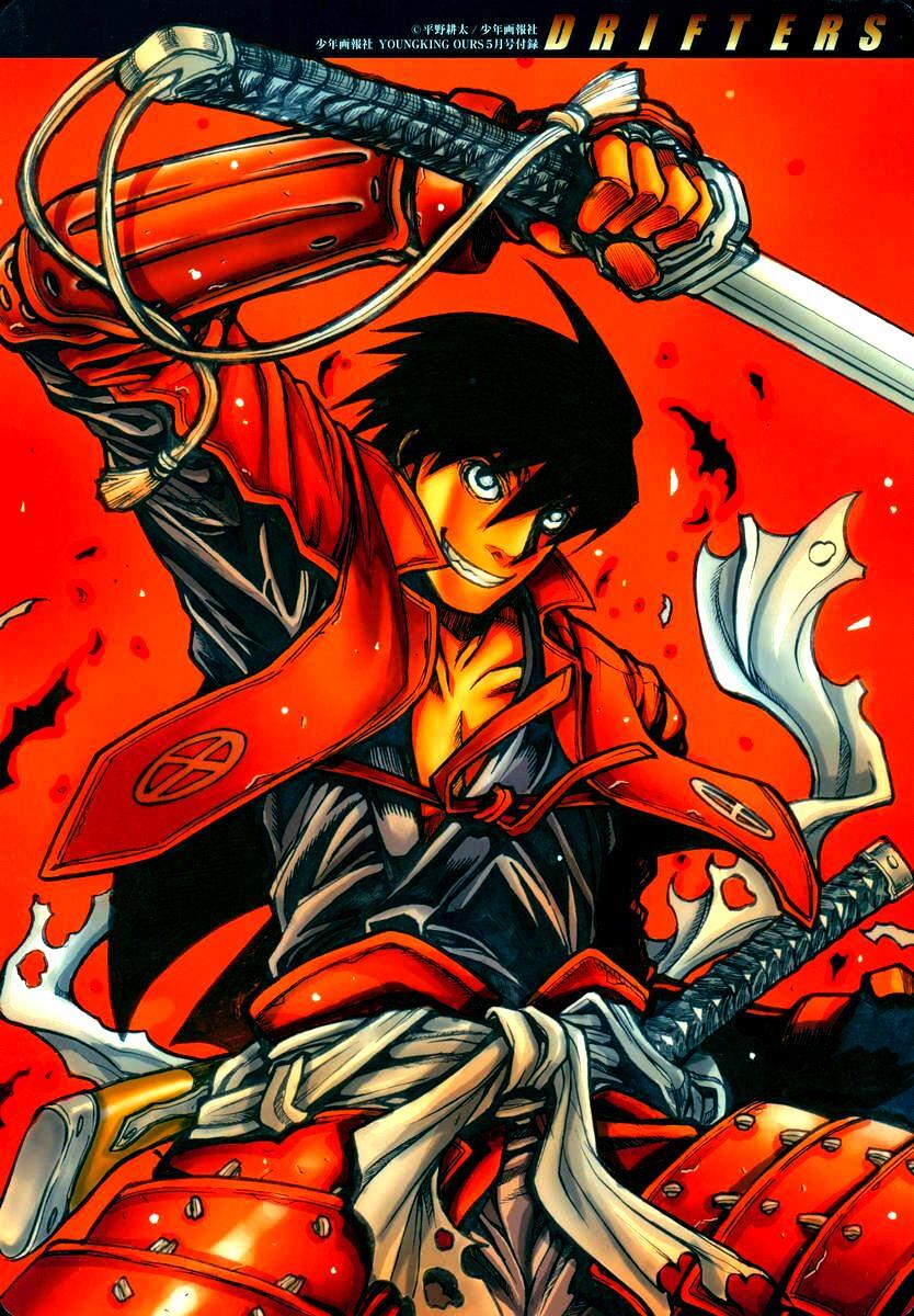 Read Drifters Manga Online