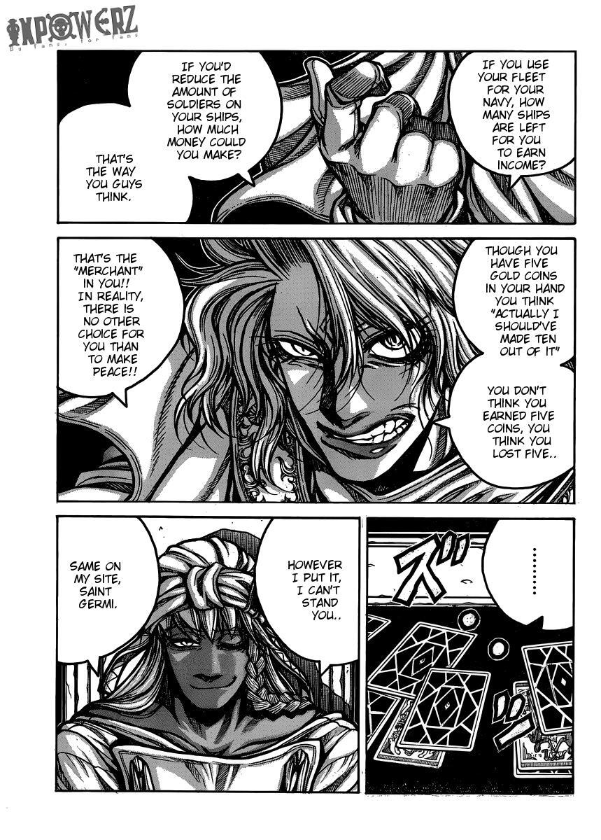 Read Drifters Manga Online