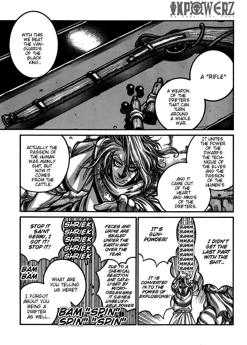 Read Drifters Manga Online