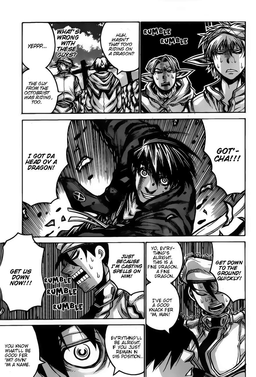 Read Drifters Manga Online