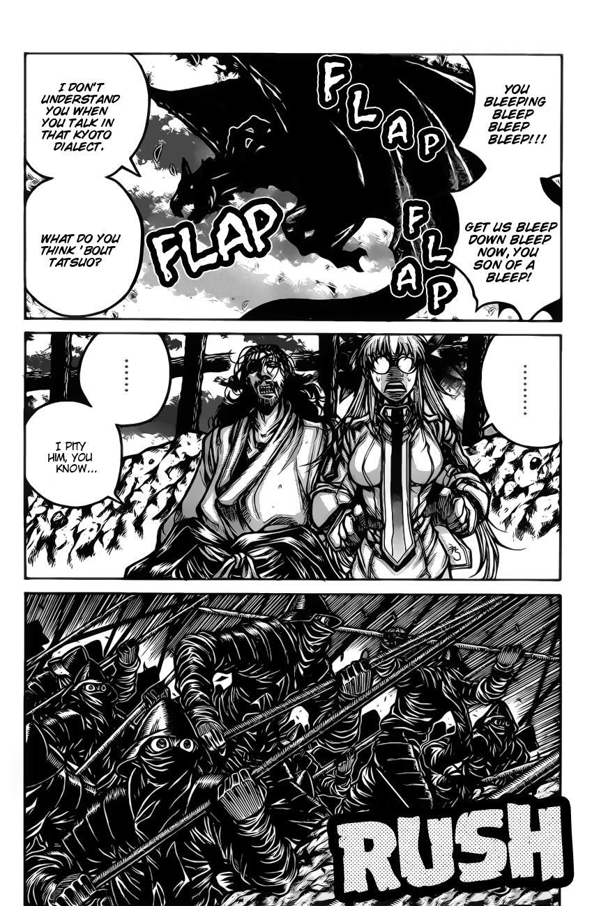 Read Drifters Manga Online