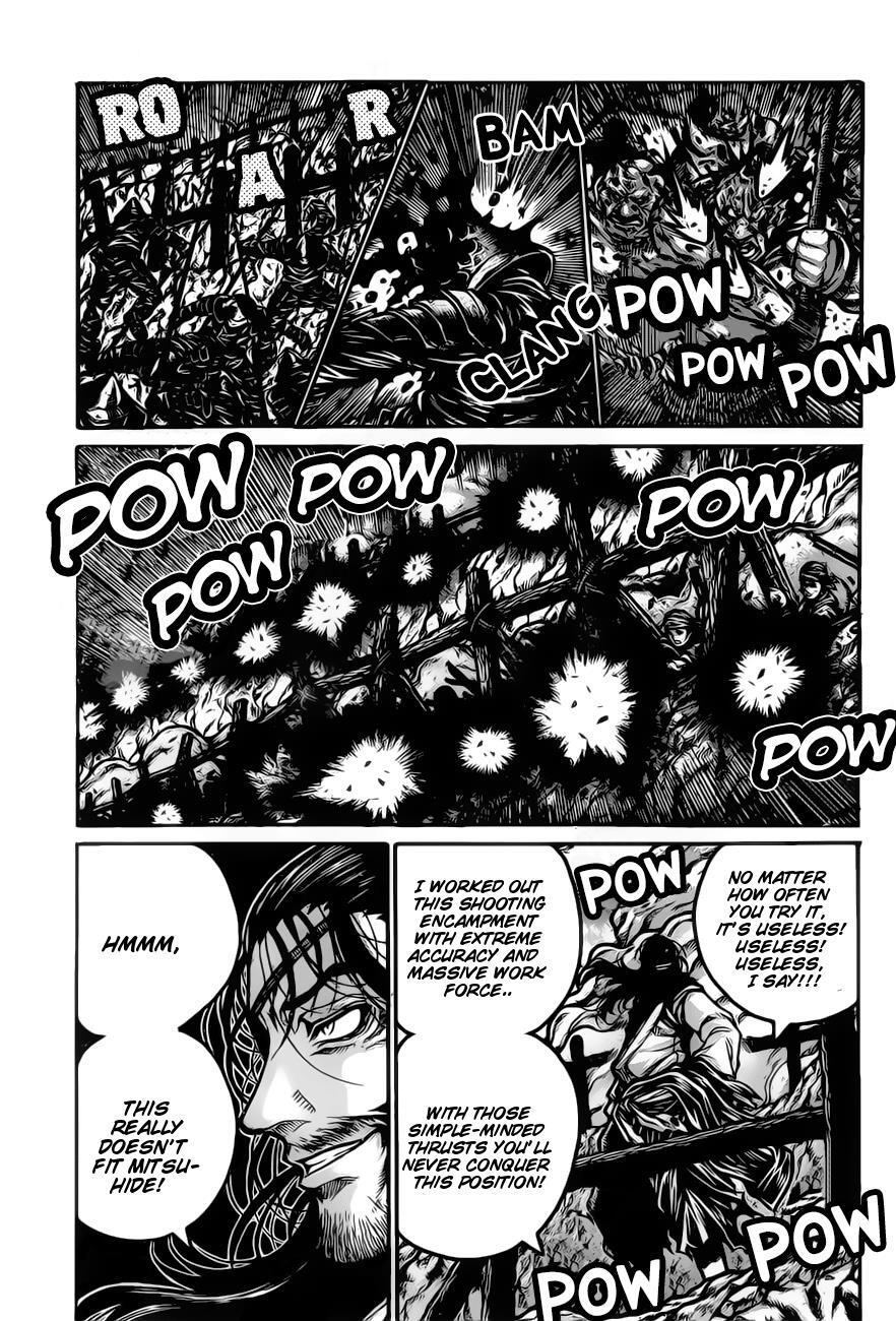 Read Drifters Manga Online