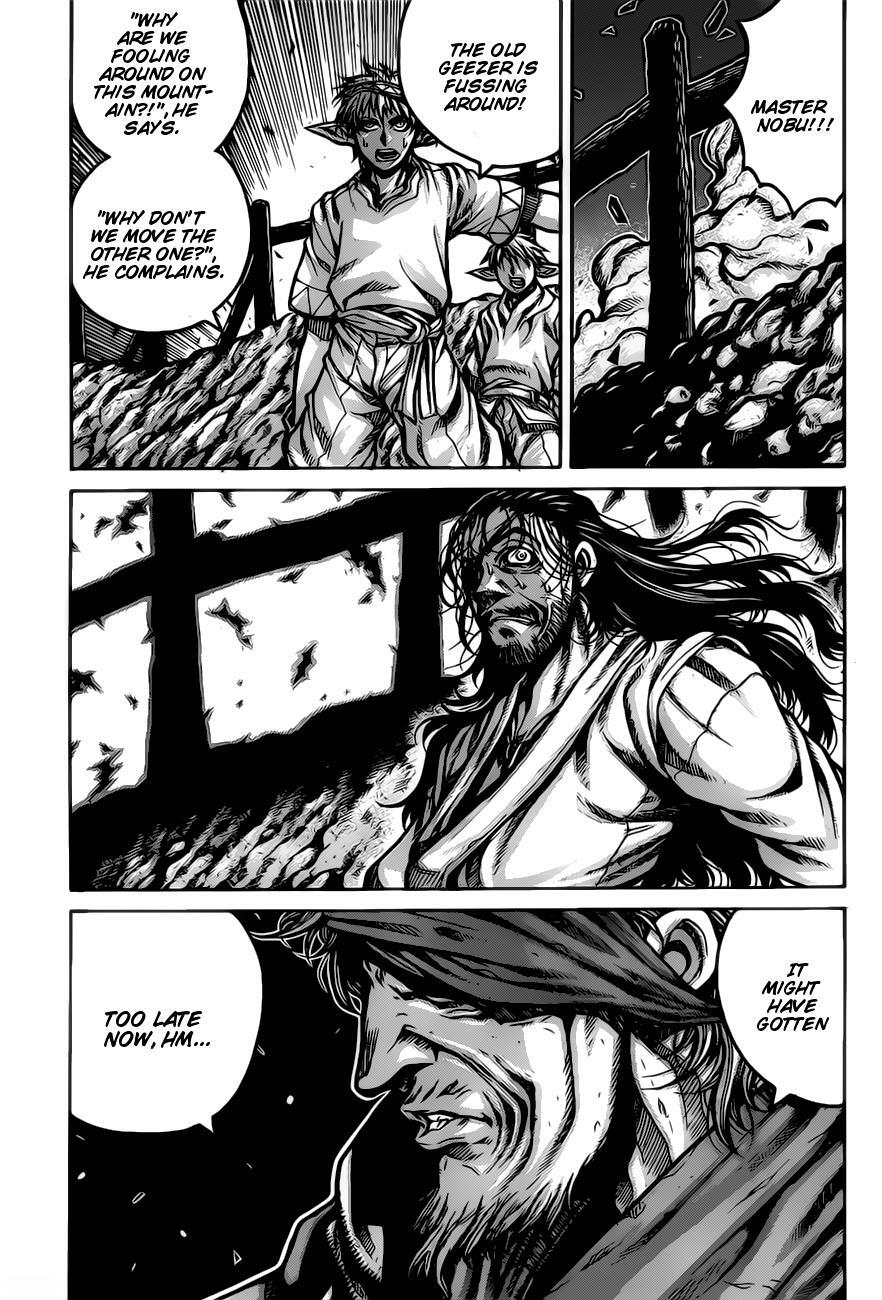 Read Drifters Manga Online
