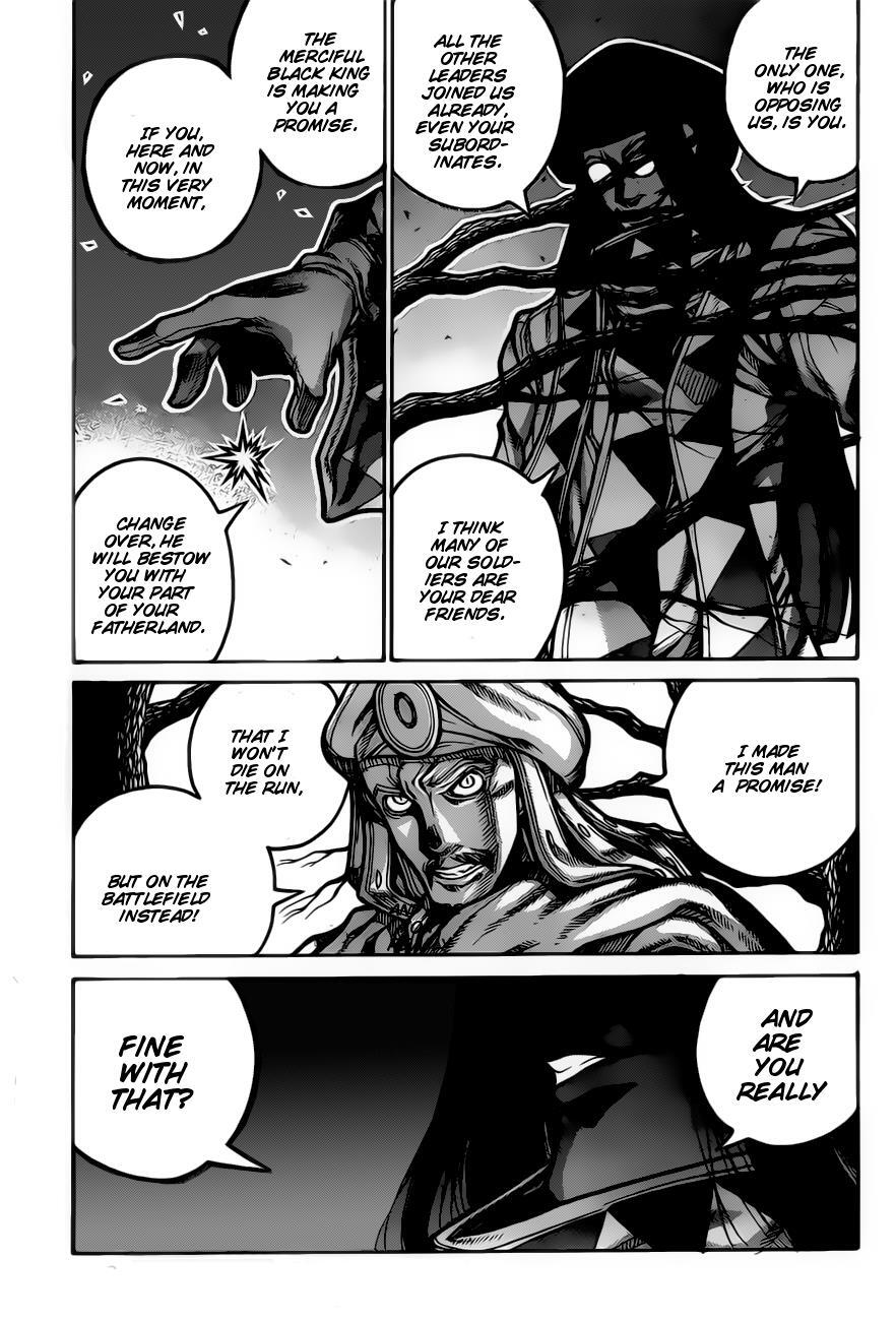 Read Drifters Manga Online