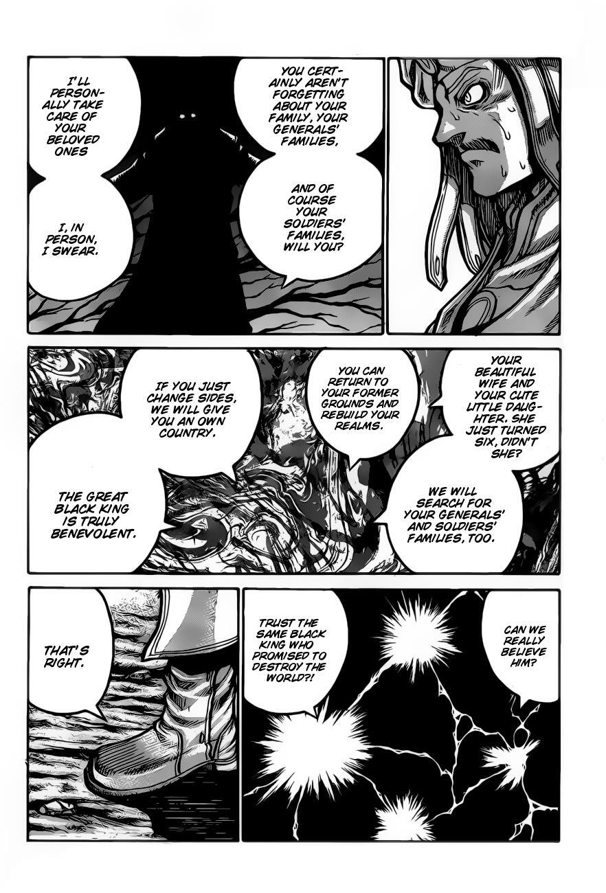 Read Drifters Manga Online