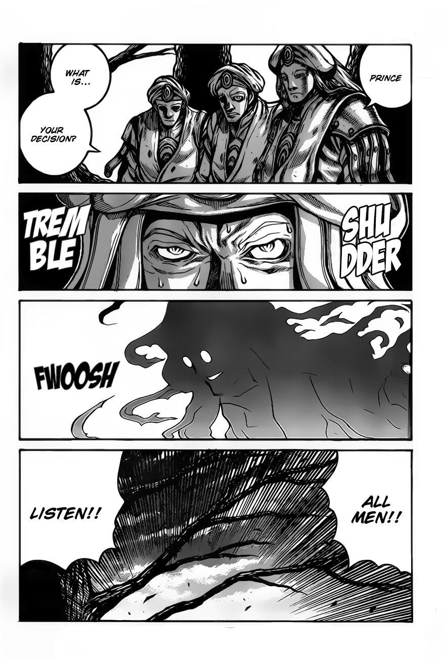Read Drifters Manga Online