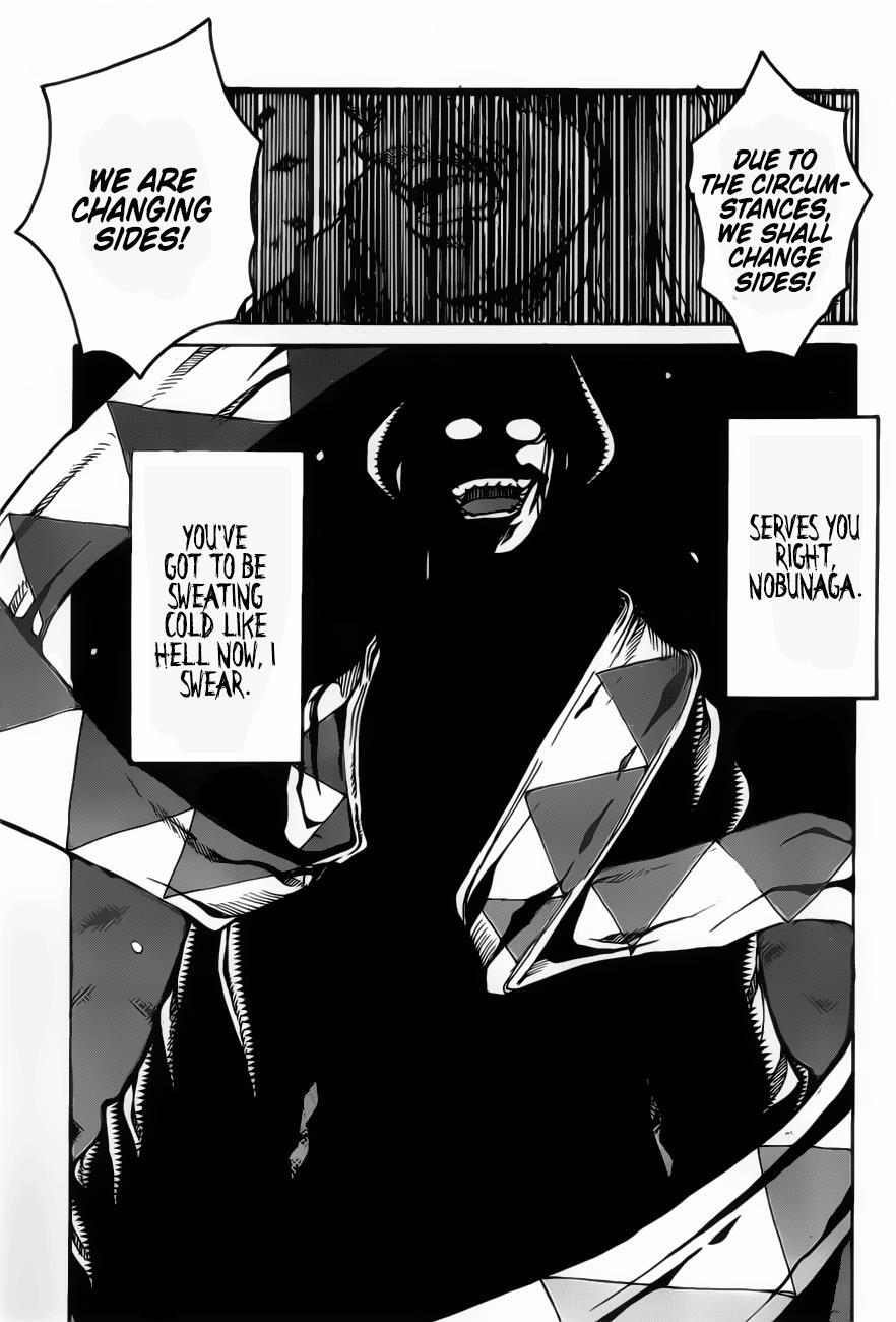 Read Drifters Manga Online
