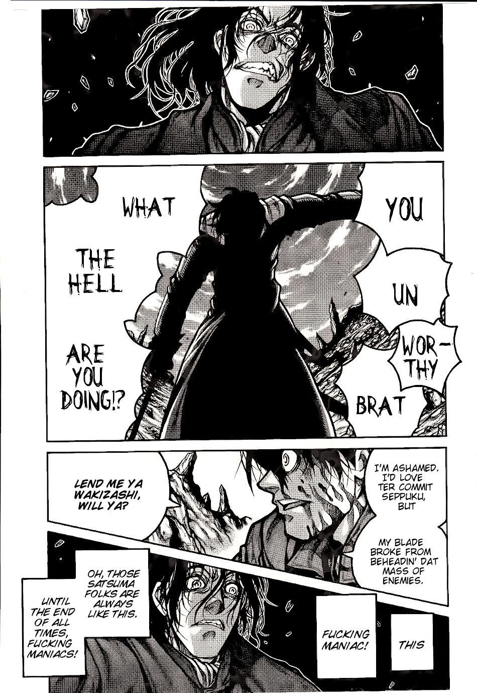 Read Drifters Manga Online
