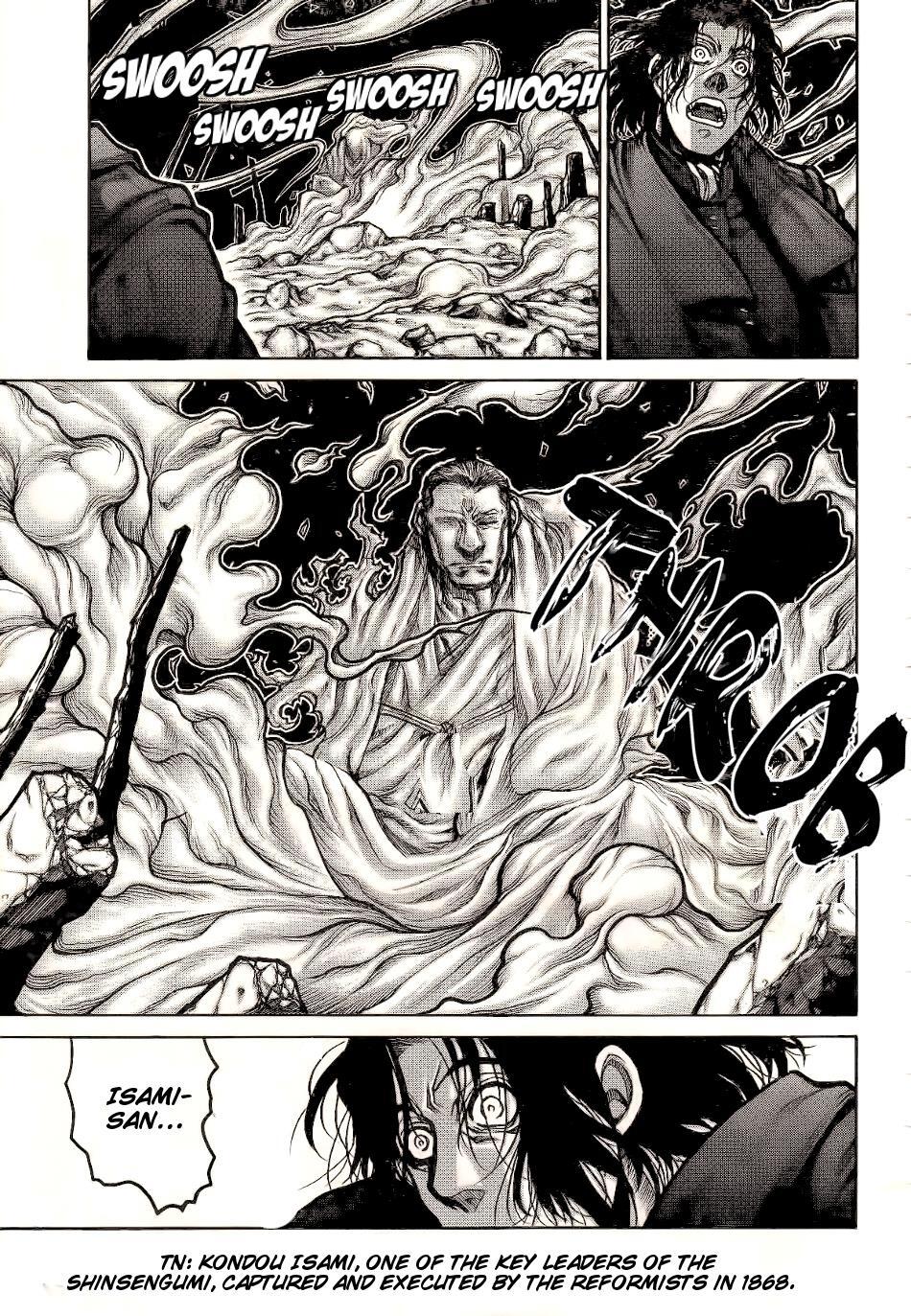 Read Drifters Manga Online