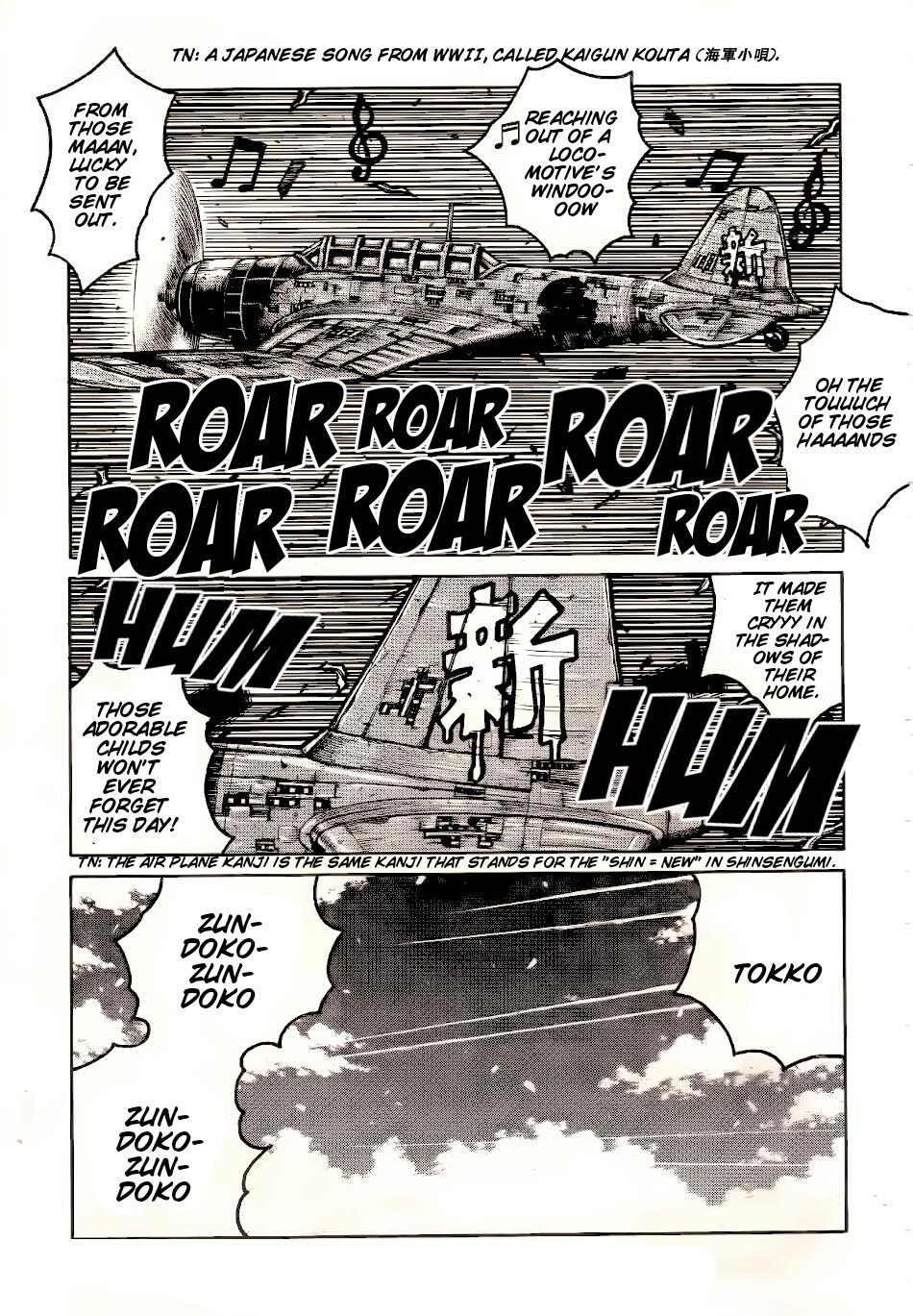 Read Drifters Manga Online