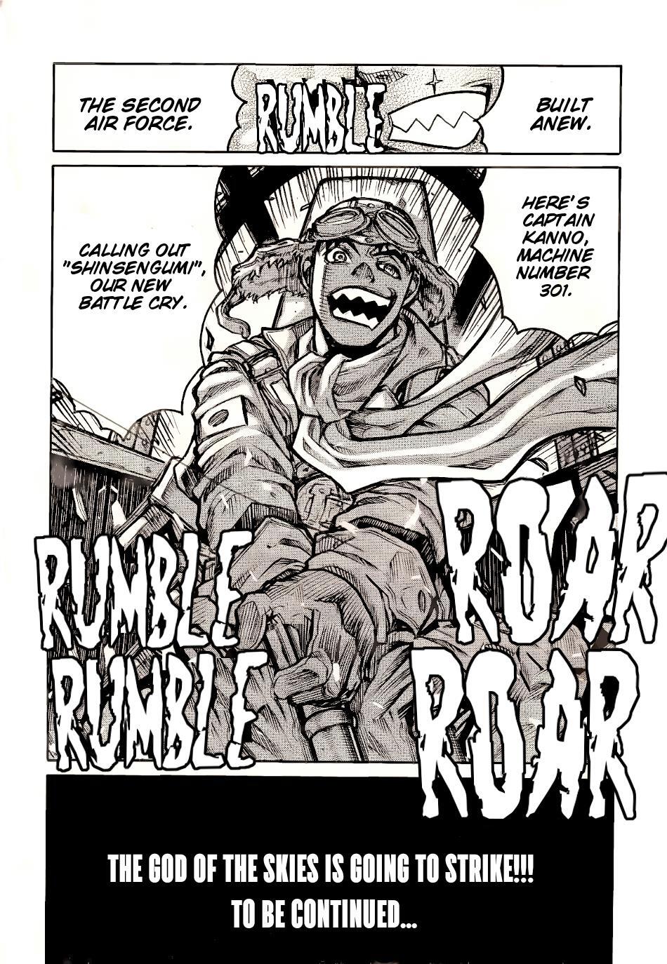 Read Drifters Manga Online