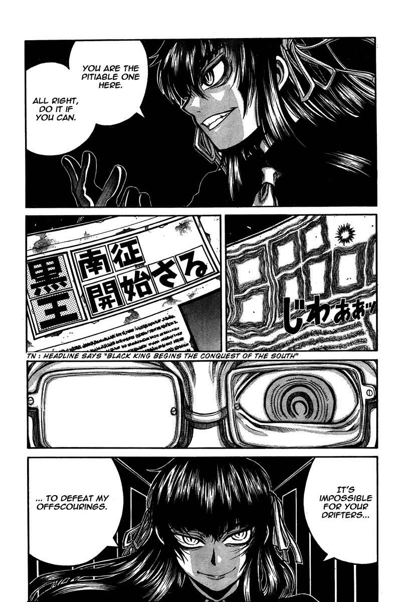 Read Drifters Manga Online