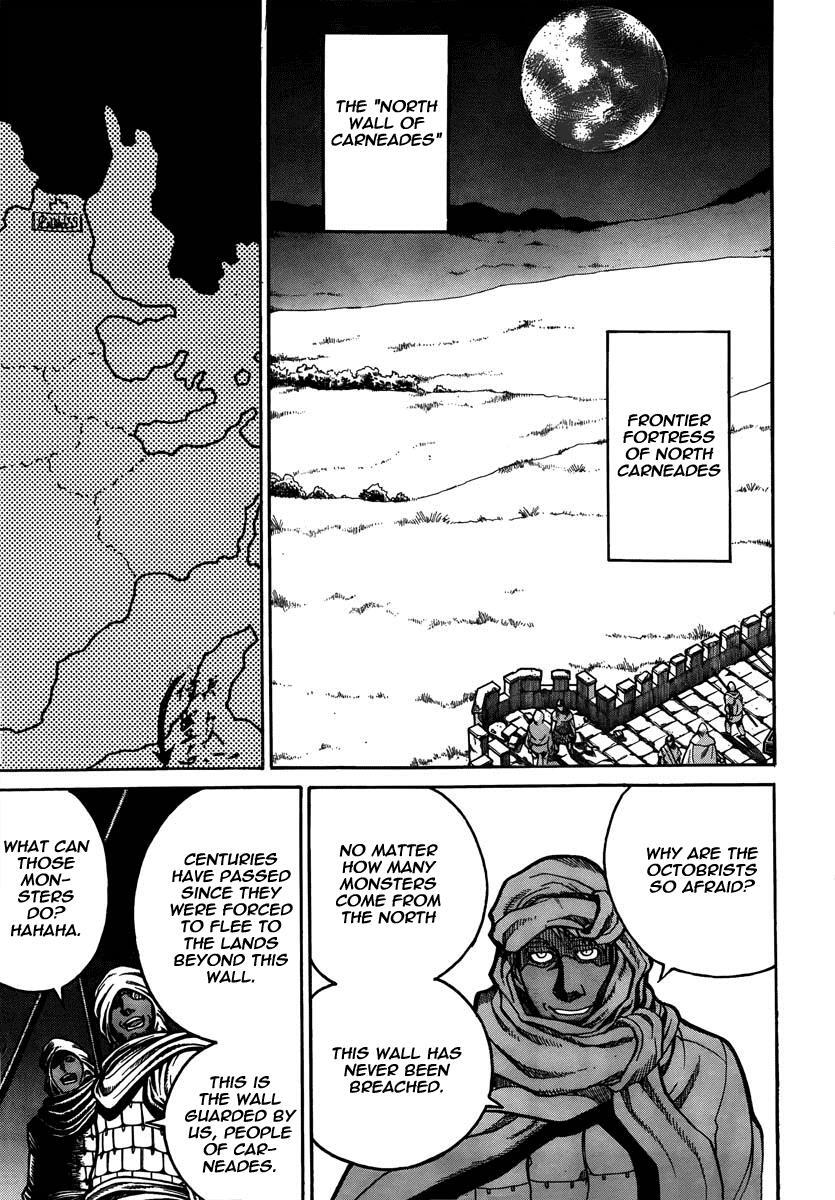 Read Drifters Manga Online