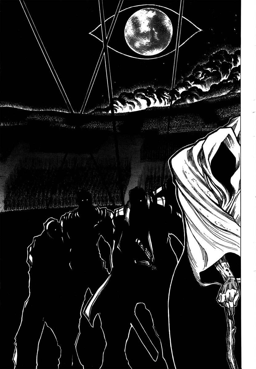 Read Drifters Manga Online