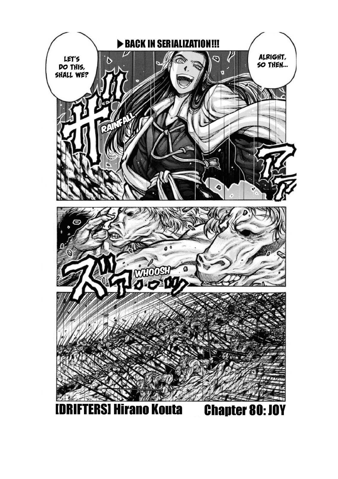 Read Drifters Manga Online