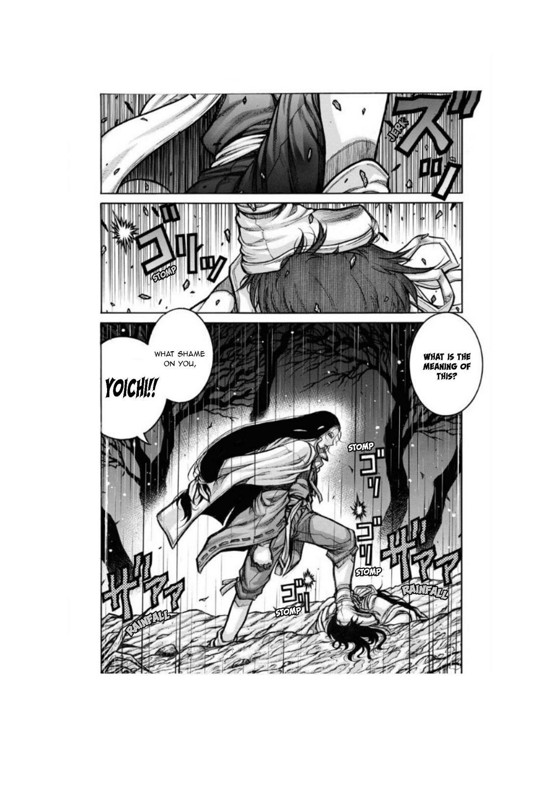 Read Drifters Manga Online