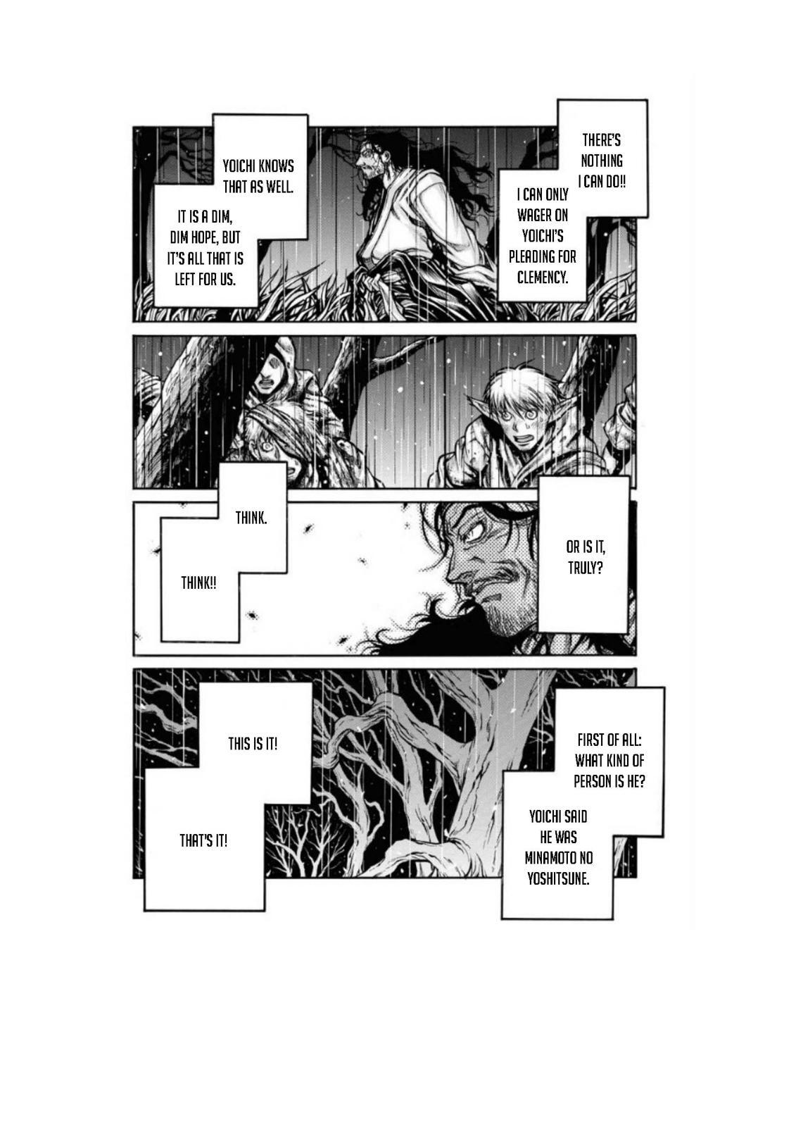 Read Drifters Manga Online