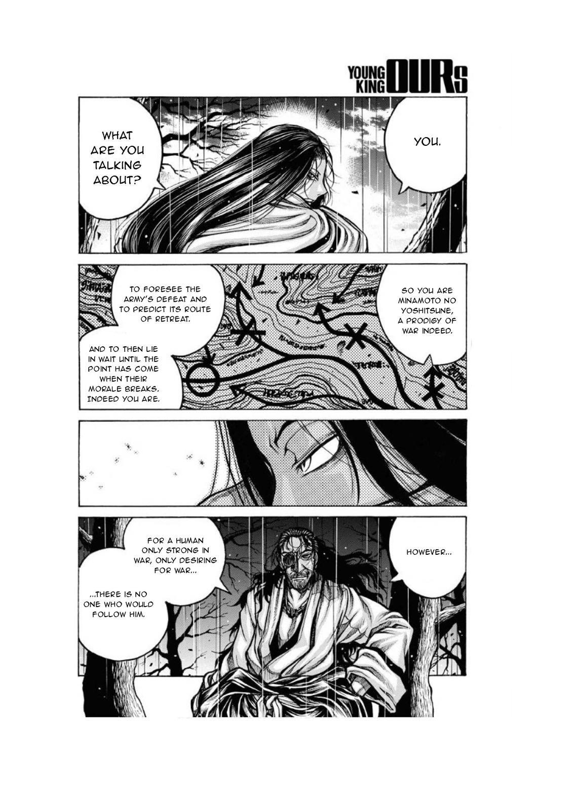 Read Drifters Manga Online